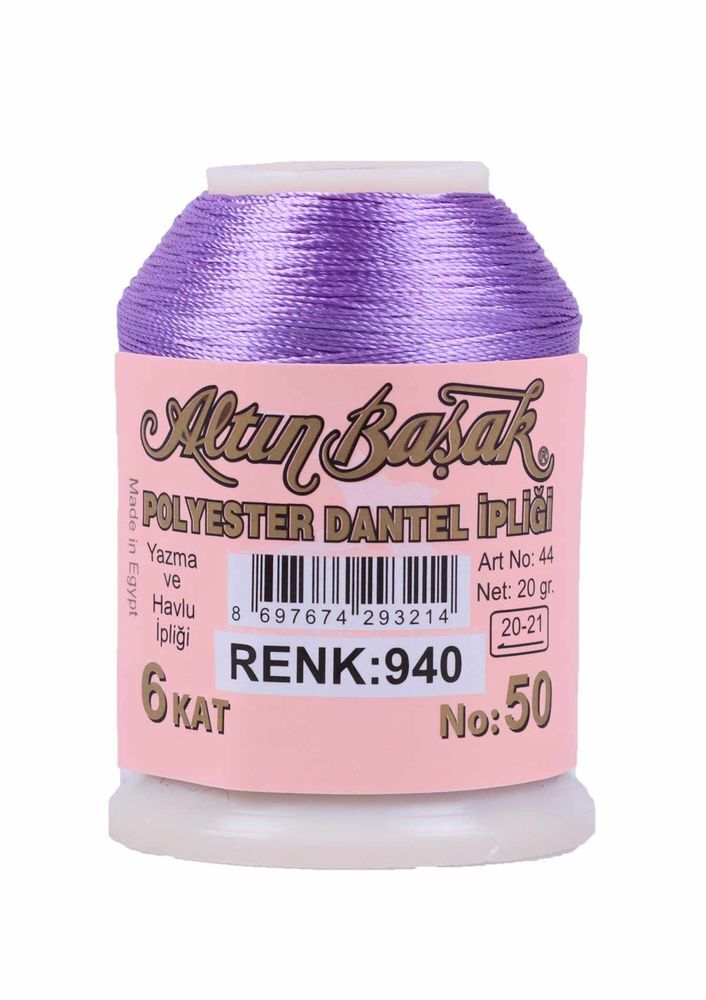 ALTINBAŞAK OYA VE DANTEL İPİ 20 GR 10 ADET