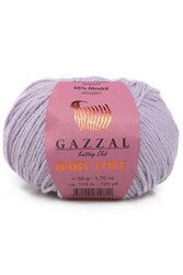 GAZZAL BABY LOVE - Thumbnail