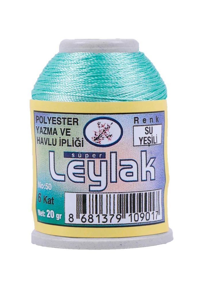 LEYLAK OYA VE DANTEL İPİ 20 GR 10 ADET