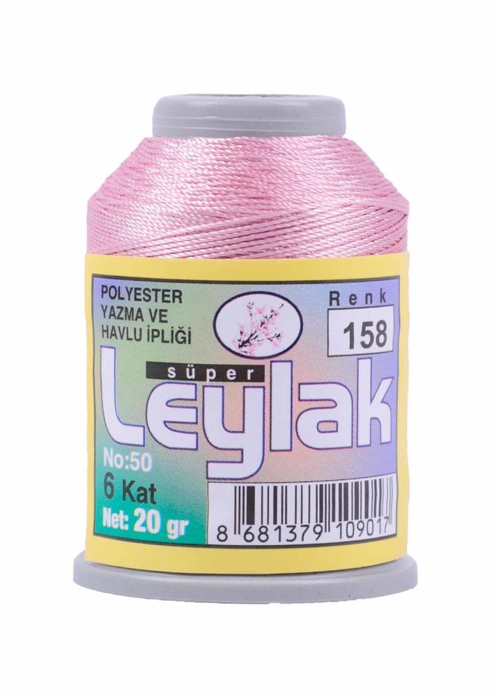 LEYLAK OYA VE DANTEL İPİ 20 GR 10 ADET