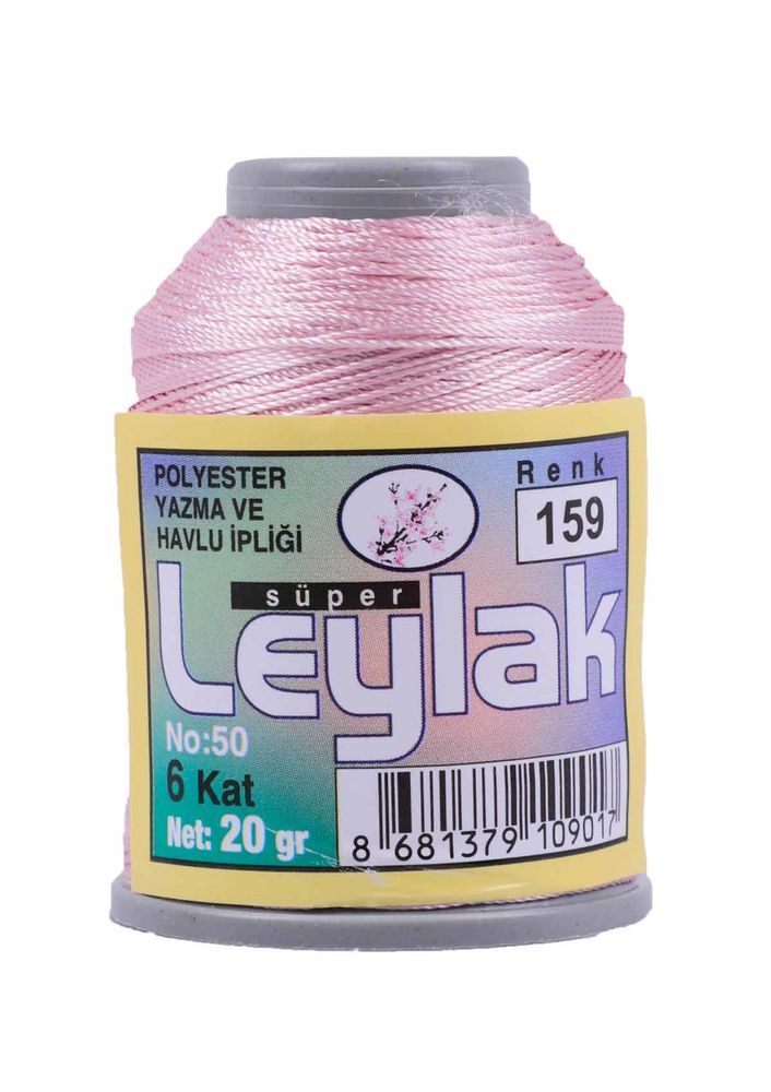 LEYLAK OYA VE DANTEL İPİ 20 GR 10 ADET