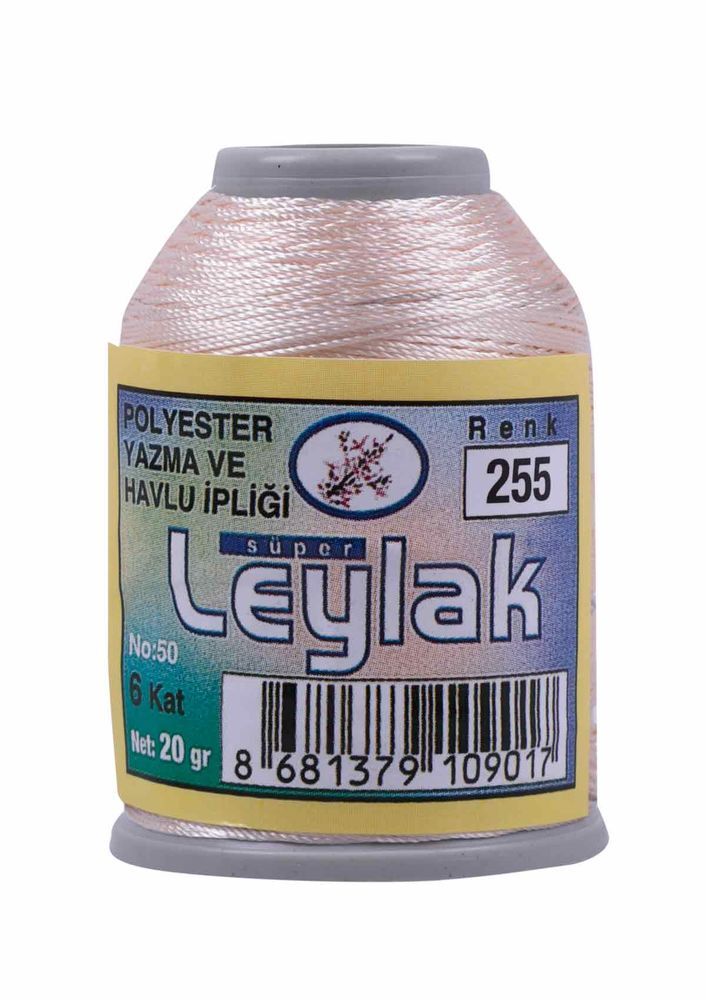 LEYLAK OYA VE DANTEL İPİ 20 GR 10 ADET