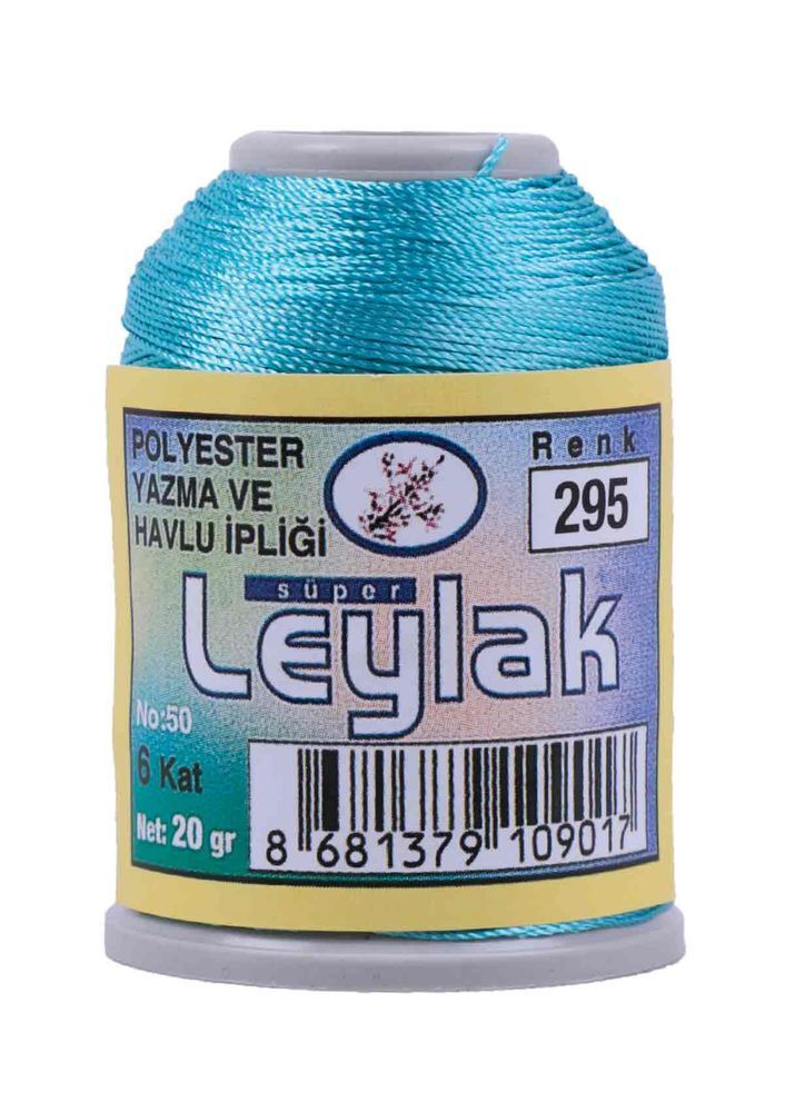 LEYLAK OYA VE DANTEL İPİ 20 GR 10 ADET