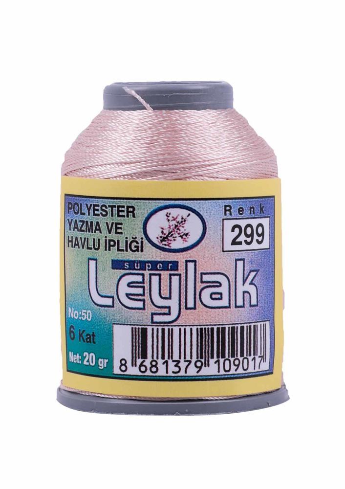 LEYLAK OYA VE DANTEL İPİ 20 GR 10 ADET