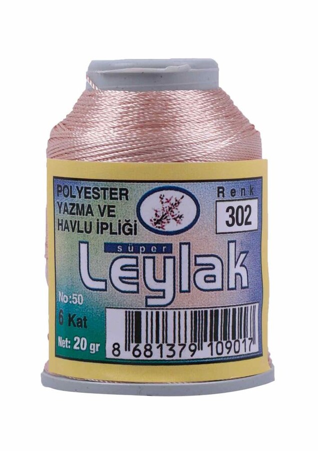 LEYLAK OYA VE DANTEL İPİ 20 GR 10 ADET - Thumbnail