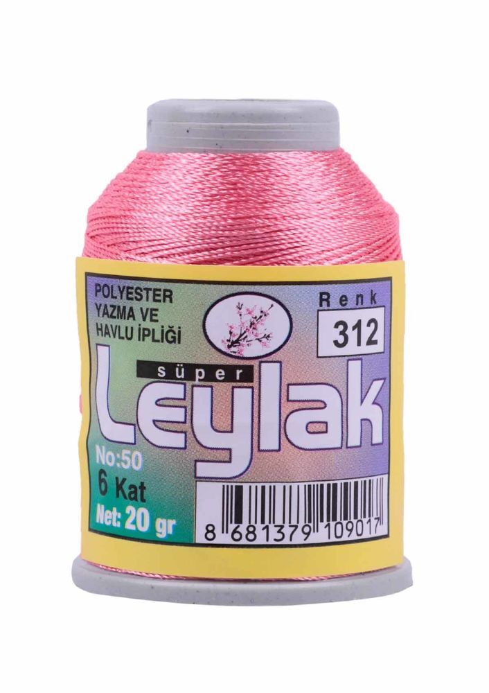 LEYLAK OYA VE DANTEL İPİ 20 GR 10 ADET