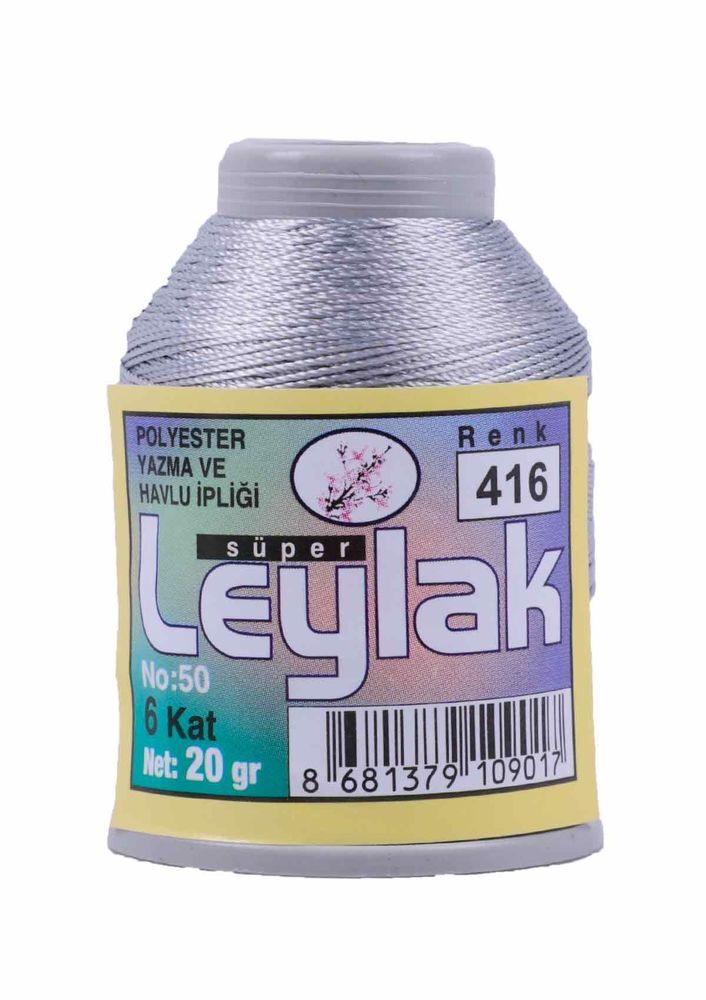 LEYLAK OYA VE DANTEL İPİ 20 GR 10 ADET