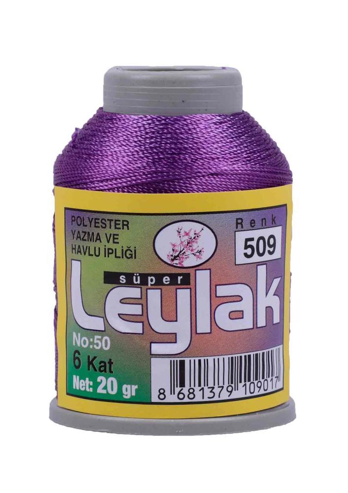 LEYLAK OYA VE DANTEL İPİ 20 GR 10 ADET