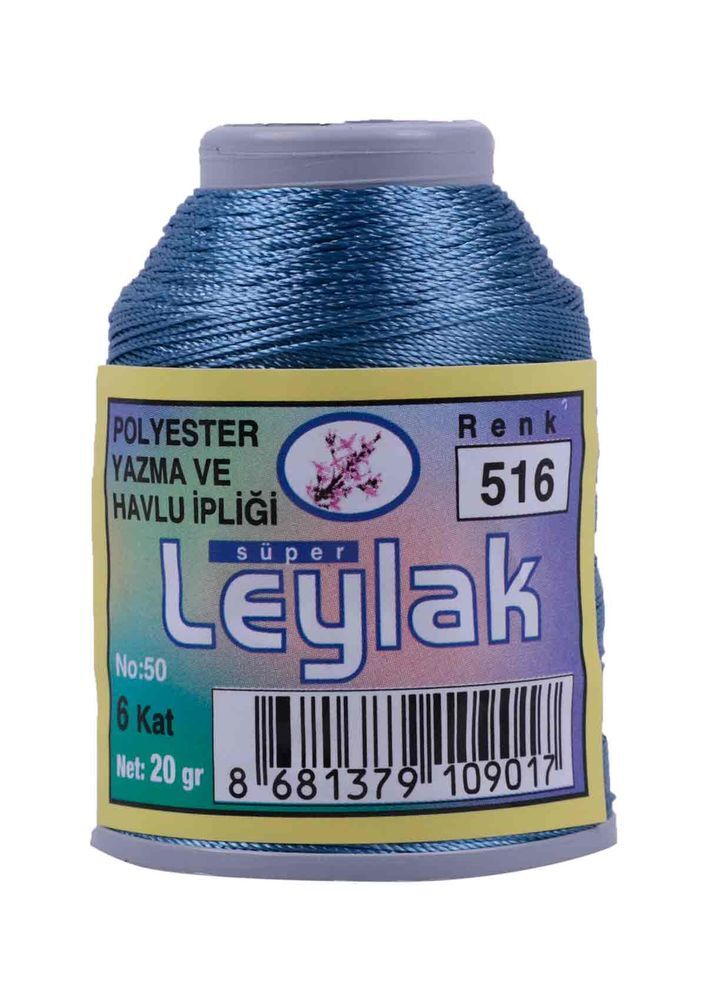 LEYLAK OYA VE DANTEL İPİ 20 GR 10 ADET