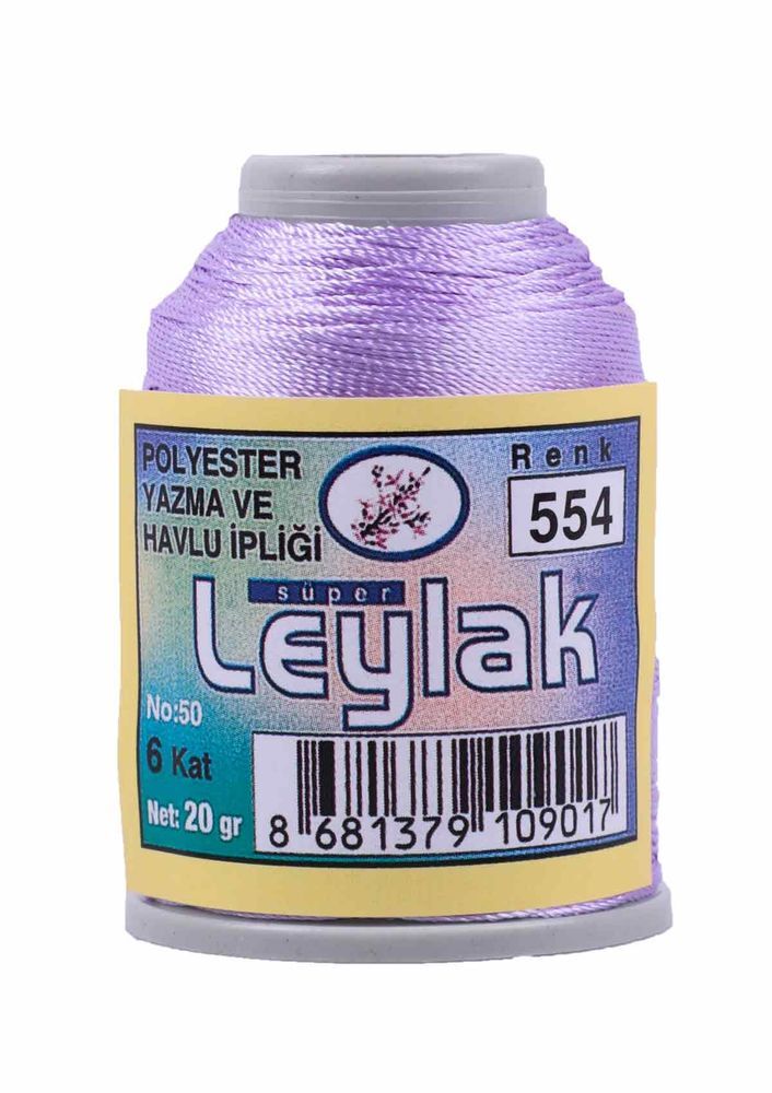 LEYLAK OYA VE DANTEL İPİ 20 GR 10 ADET