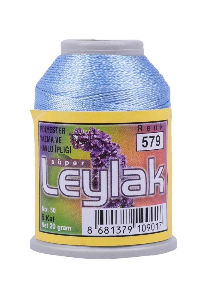 LEYLAK OYA VE DANTEL İPİ 20 GR 10 ADET