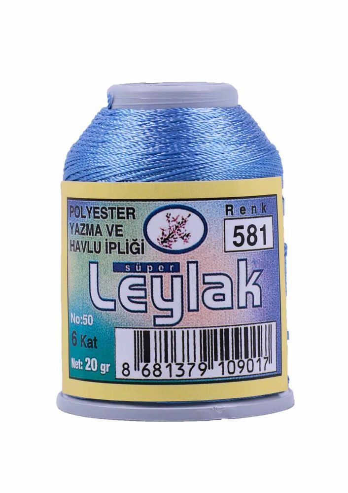 LEYLAK OYA VE DANTEL İPİ 20 GR 10 ADET