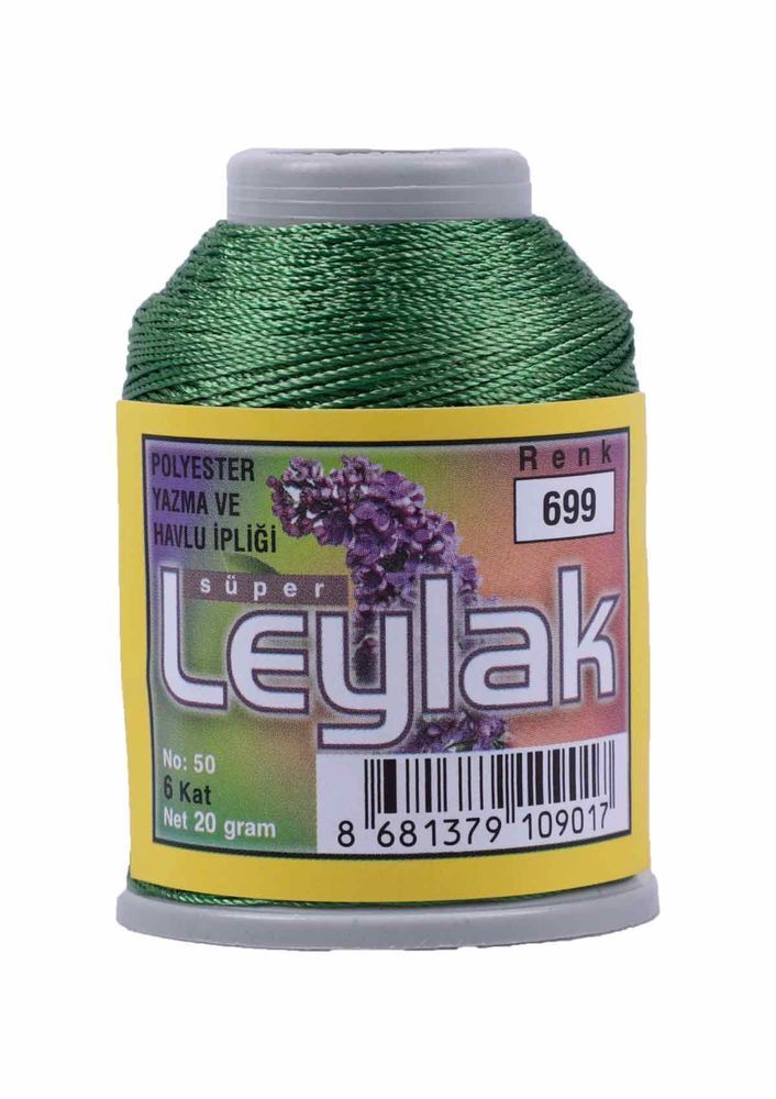 LEYLAK OYA VE DANTEL İPİ 20 GR 10 ADET