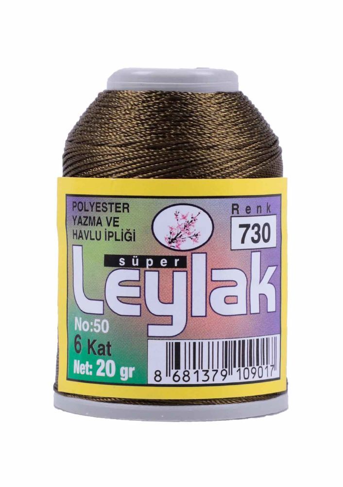 LEYLAK OYA VE DANTEL İPİ 20 GR 10 ADET