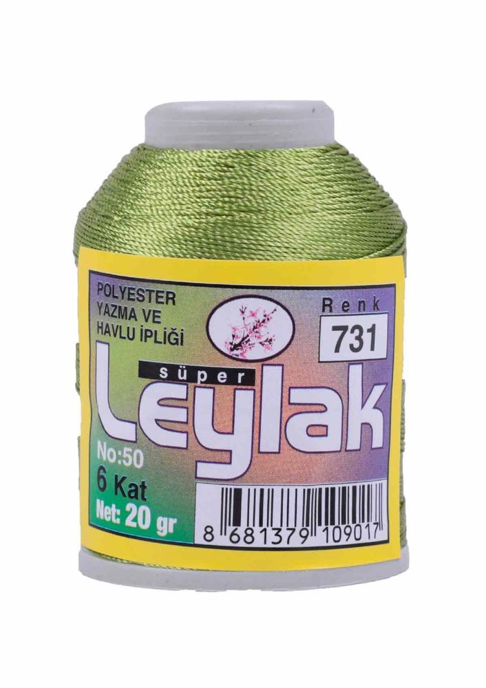 LEYLAK OYA VE DANTEL İPİ 20 GR 10 ADET