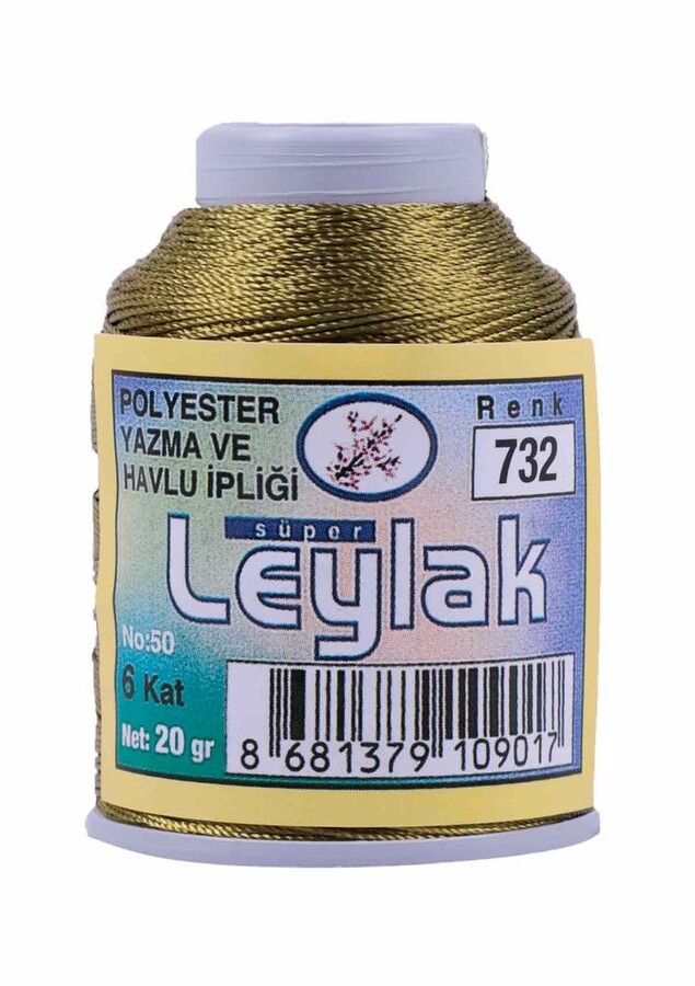 LEYLAK OYA VE DANTEL İPİ 20 GR 10 ADET - Thumbnail