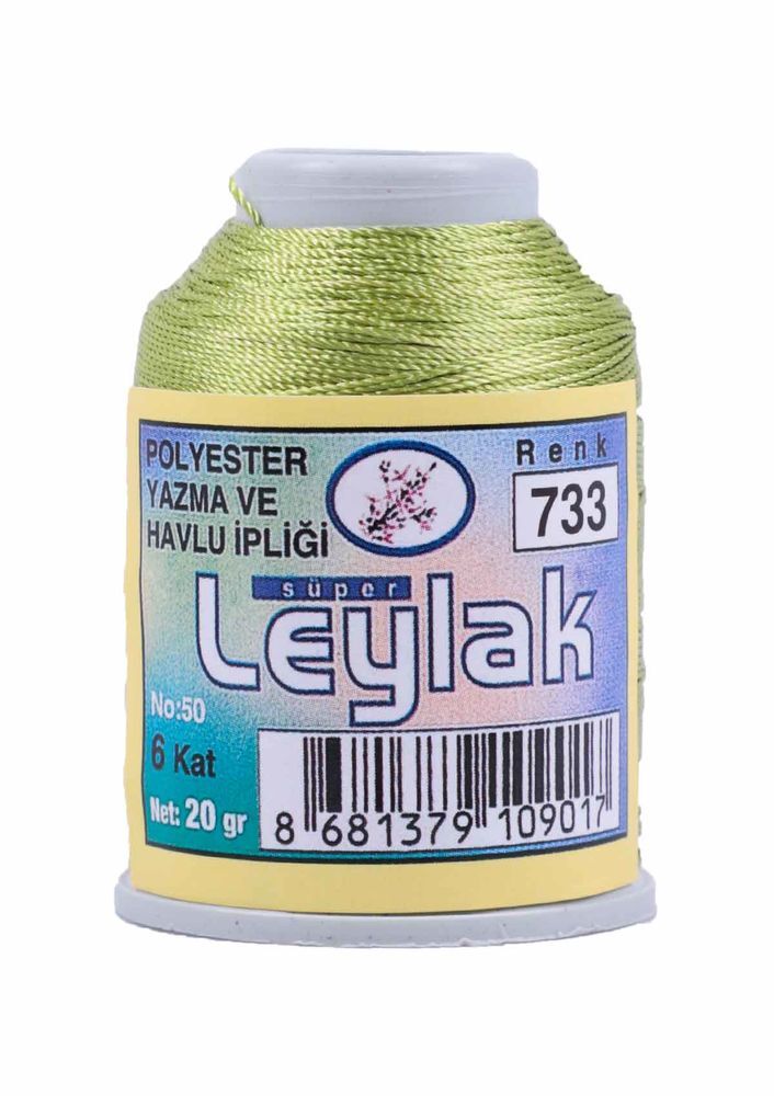 LEYLAK OYA VE DANTEL İPİ 20 GR 10 ADET