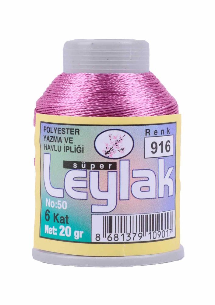 LEYLAK OYA VE DANTEL İPİ 20 GR 10 ADET