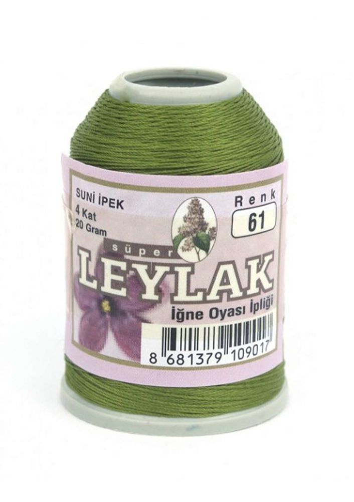 LEYLAK SUNİ İPEK OYA İPİ 20 GR 10 ADET