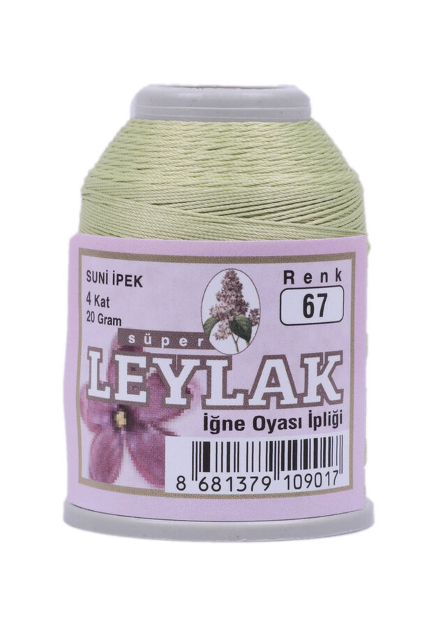 LEYLAK SUNİ İPEK OYA İPİ 20 GR 10 ADET - Thumbnail