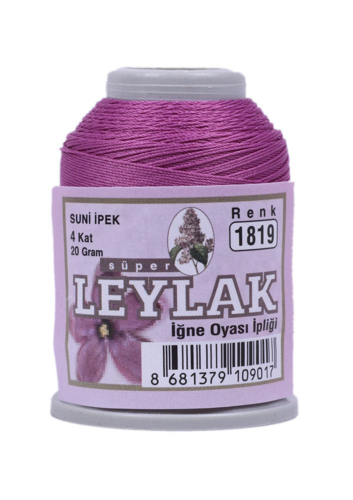 LEYLAK SUNİ İPEK OYA İPİ 20 GR 10 ADET